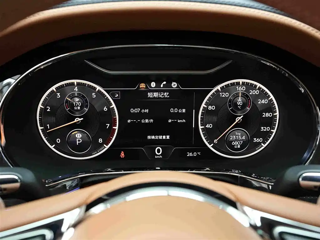 Bentley Flying Spur 2024 — фото 8