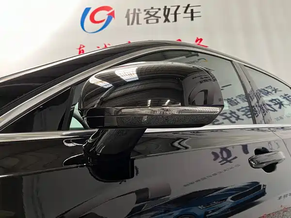 Volvo S90 2024