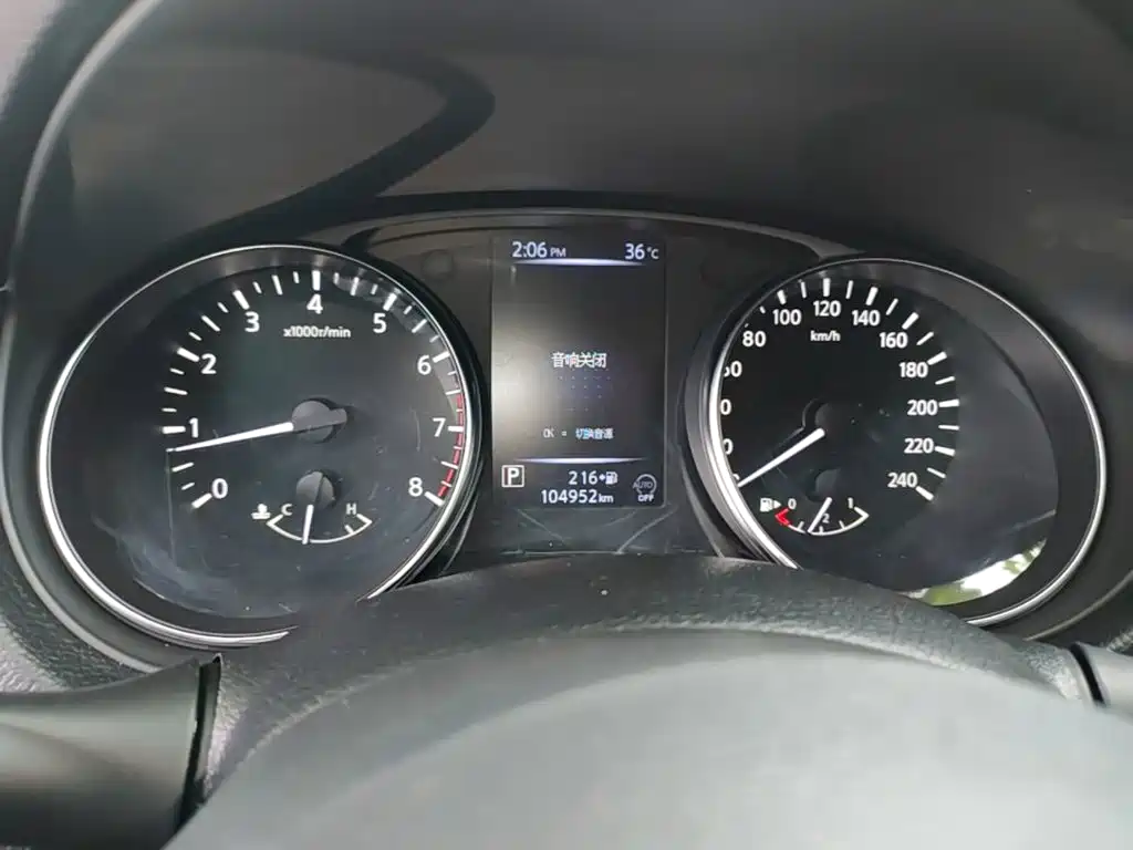 Nissan Qashqai 2020 — фото 12