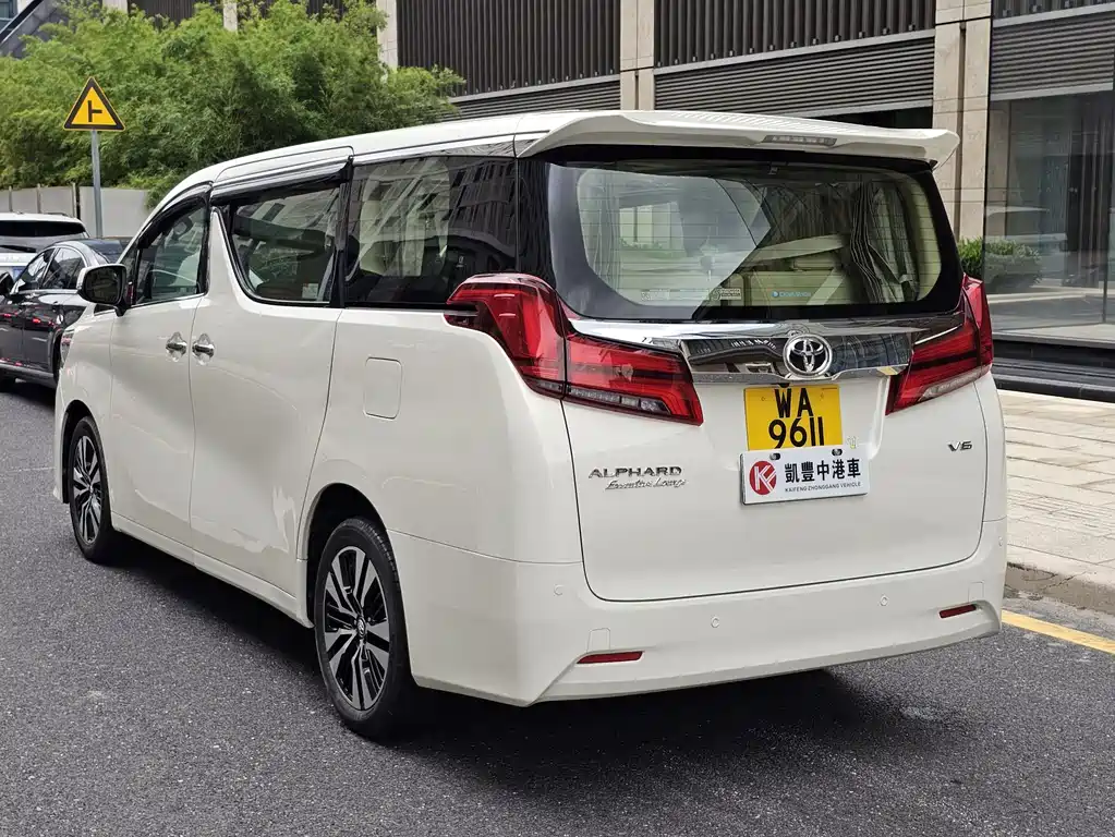 Toyota Alphard 2015 — фото 14