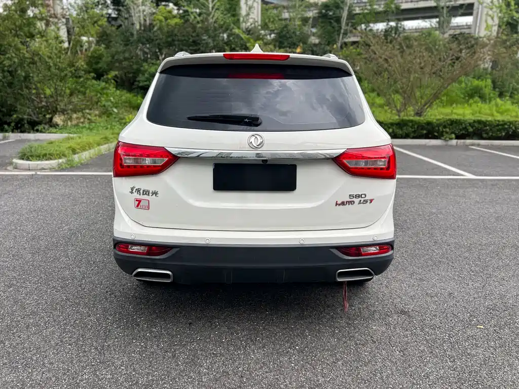Fengguang 580 2019