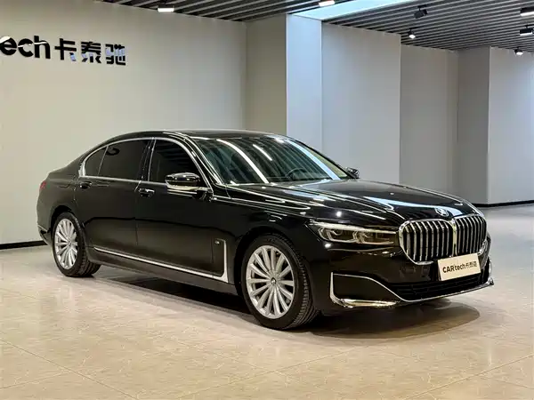 BMW 7 Series 2020