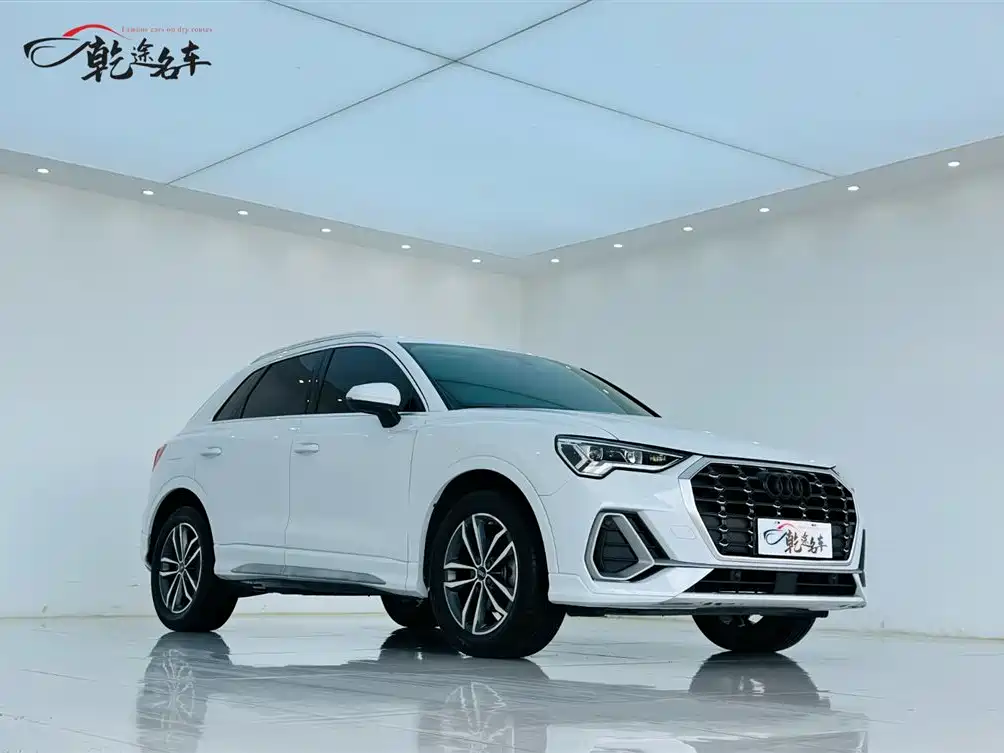 Audi Q3 2022