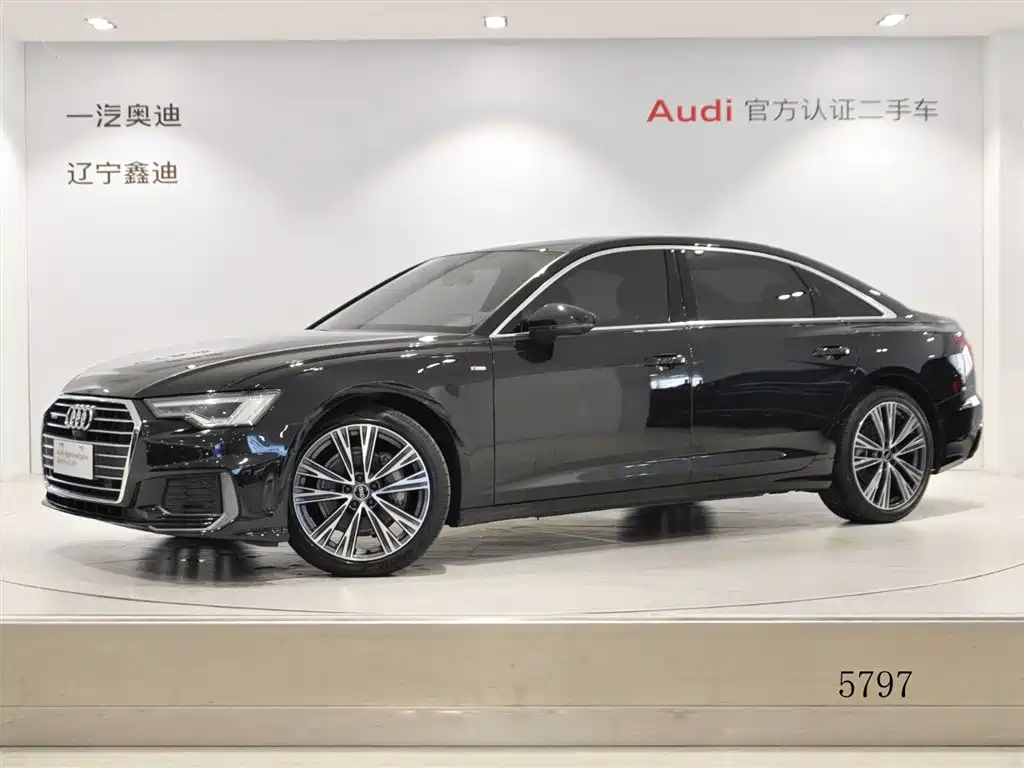 Audi A6L 2022