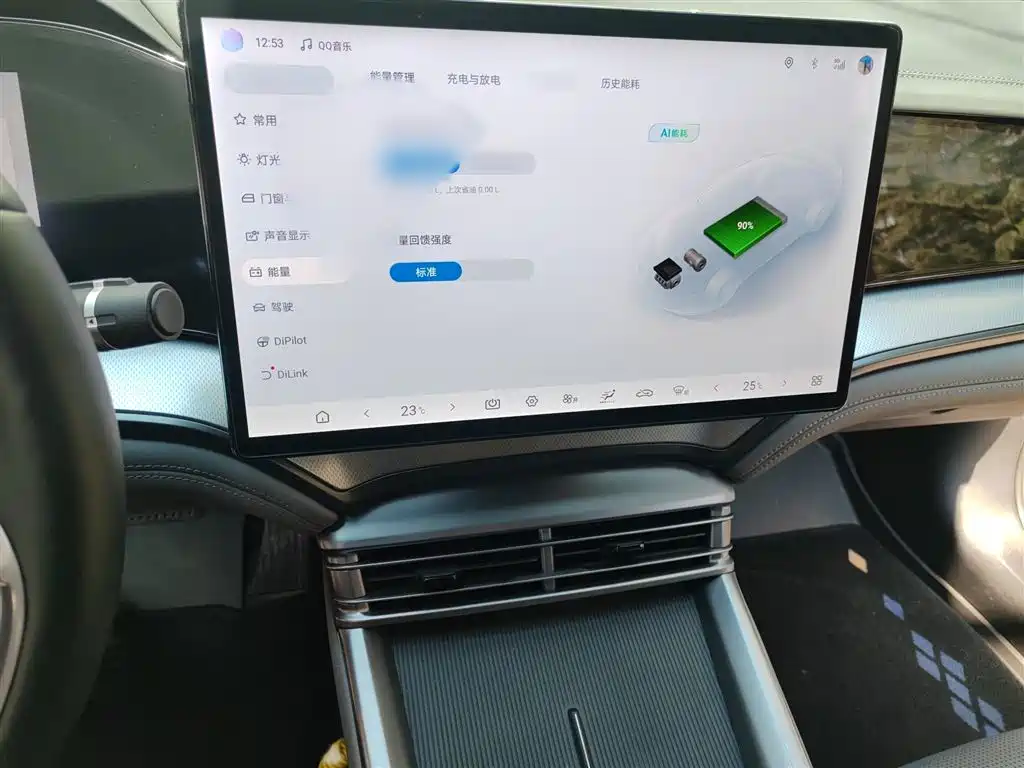 BYD Seal 07 DM-i 2025 — фото 6