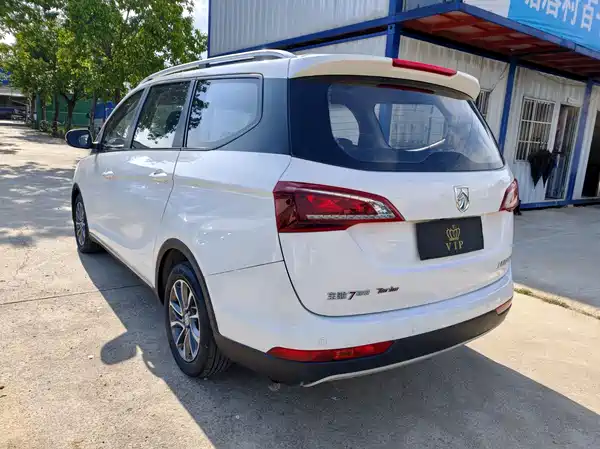 Baojun 730 2019
