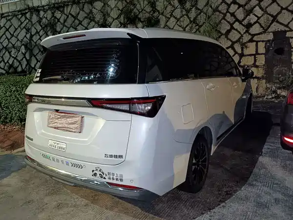 Wuling Jiachen 2023