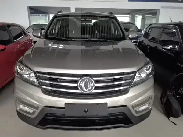 Dongfeng Scenery S560 2021