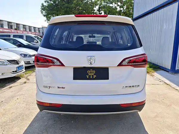 Baojun 730 2019