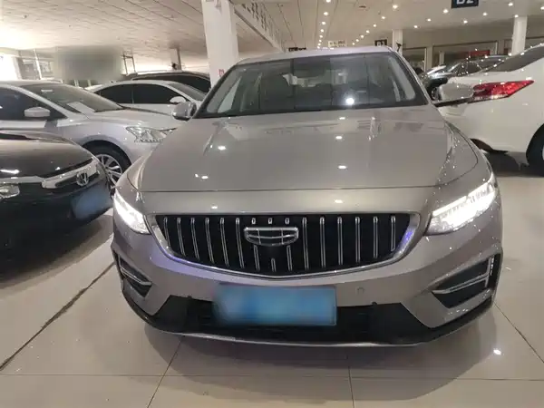 Geely Xingrui 2023
