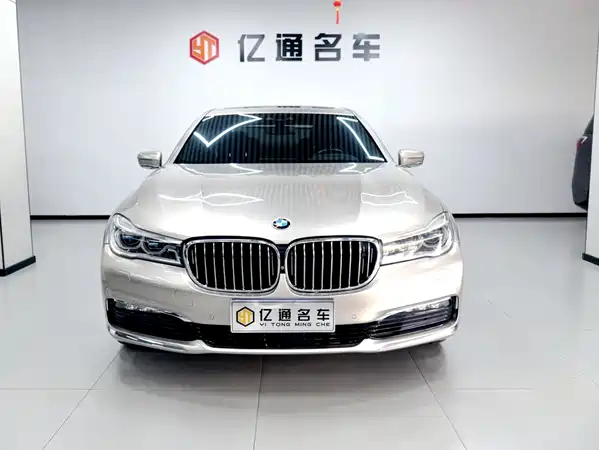 BMW 7 Series 2016