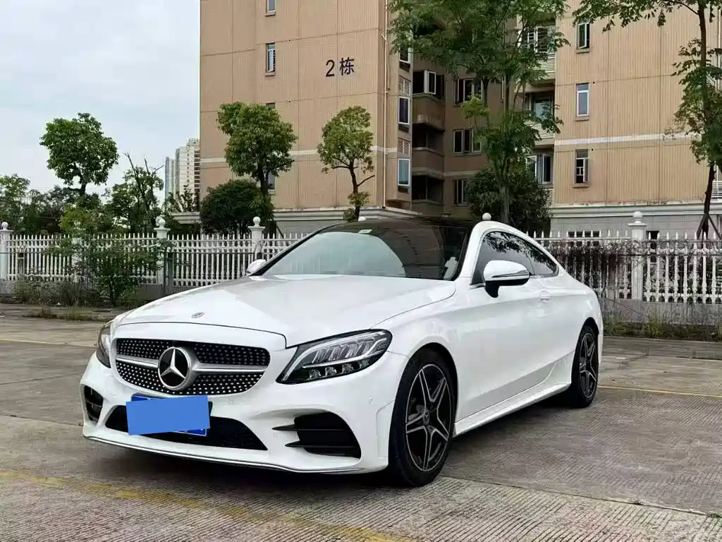 Mercedes-Benz C-Class 2021