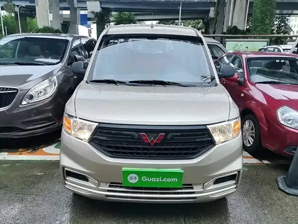 Wuling Hongguang V 2024