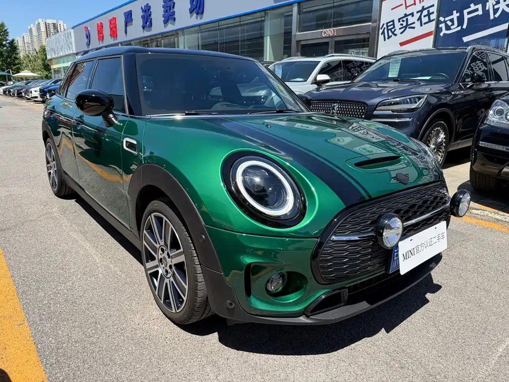 MINI Clubman 2023