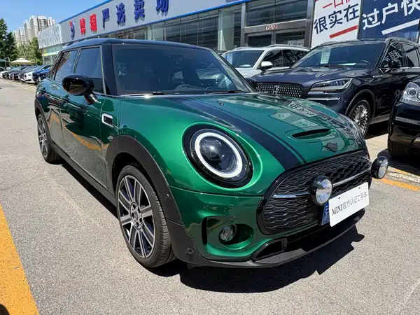 MINI Clubman 2023