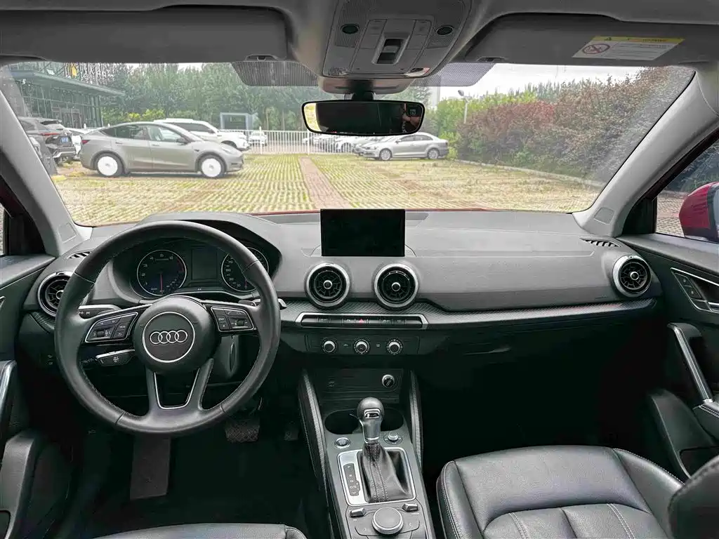 Audi Q2L 2023