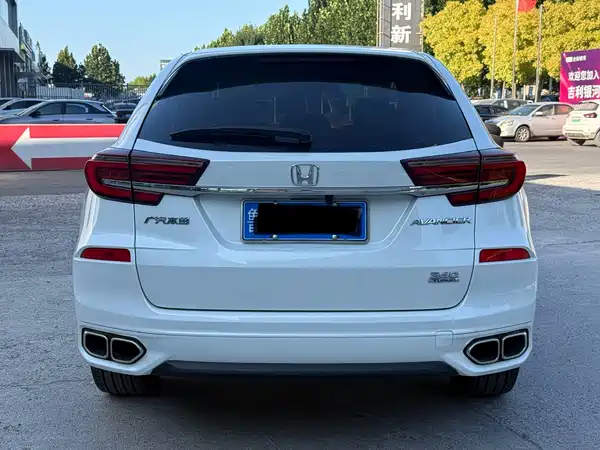 Honda Avancier 2023