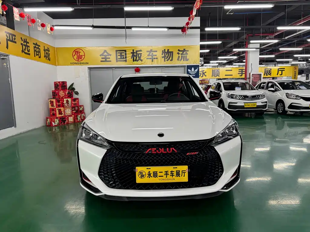 Dongfeng Yixuan 2021