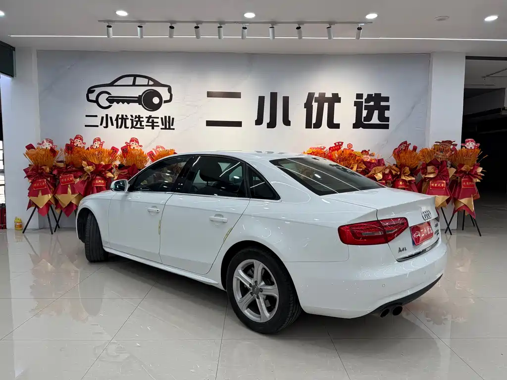 Audi A4L 2016