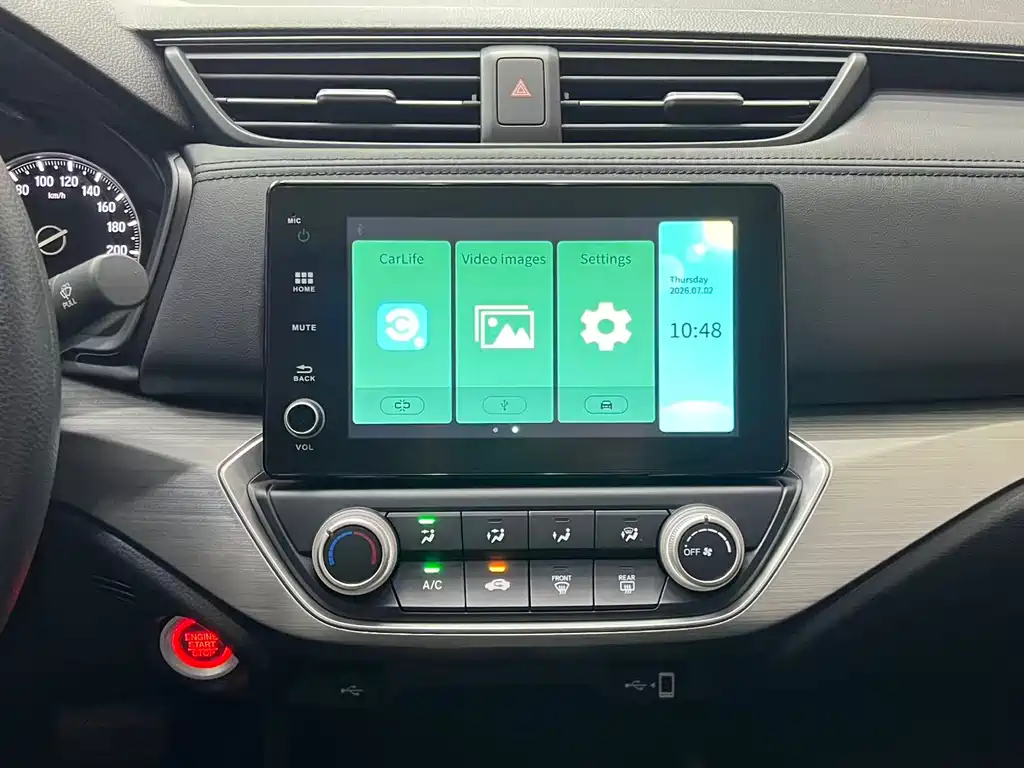 Honda Envix 2023 — фото 11