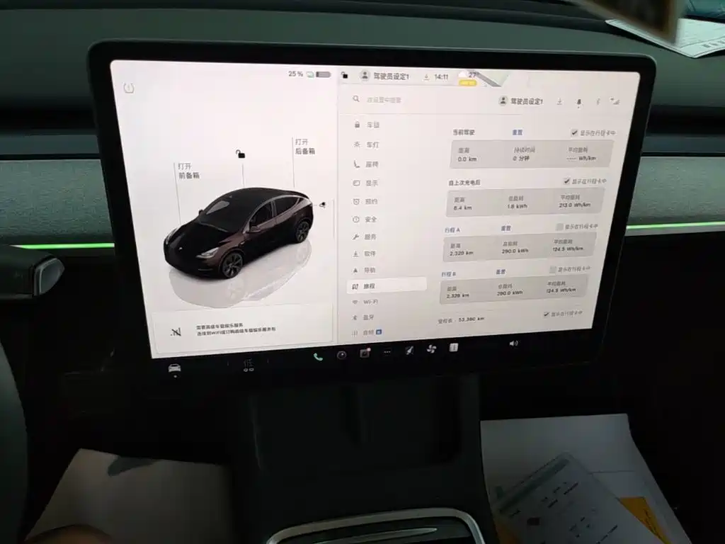 Tesla Model Y 2023 — фото 13