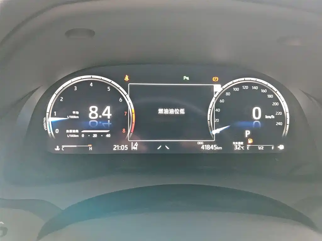 Toyota Camry 2021 — фото 12