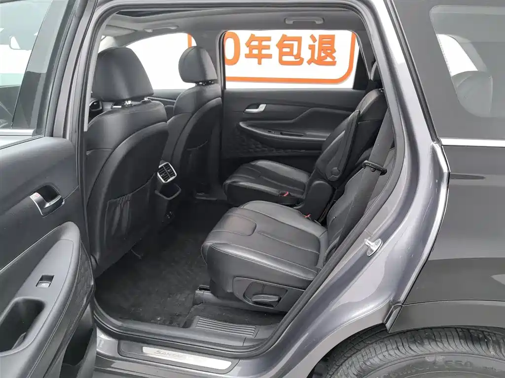 Hyundai Santa Fe 2020 — фото 15