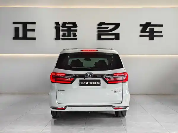 Honda Elysion 2022
