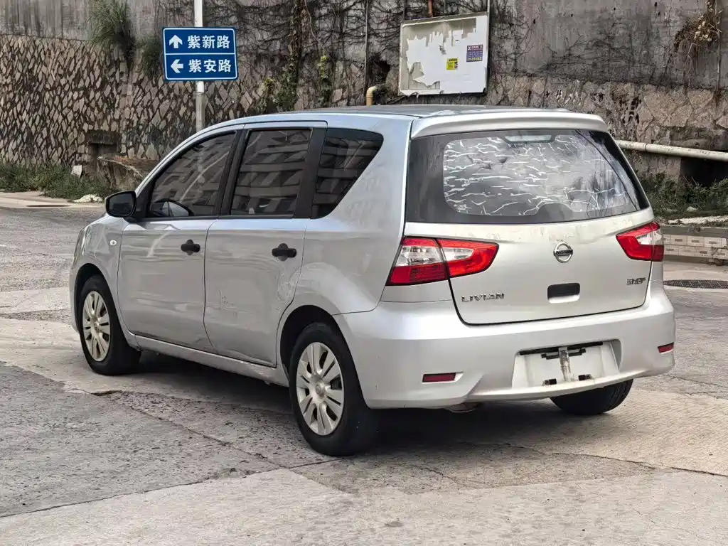 Nissan Livina 2018 — фото 25