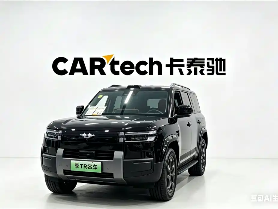 Fang Cheng Bao Ti7 2026