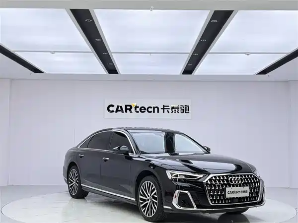 Audi A8 2024