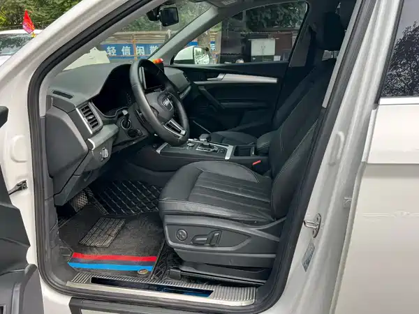 Audi Q5L 2021