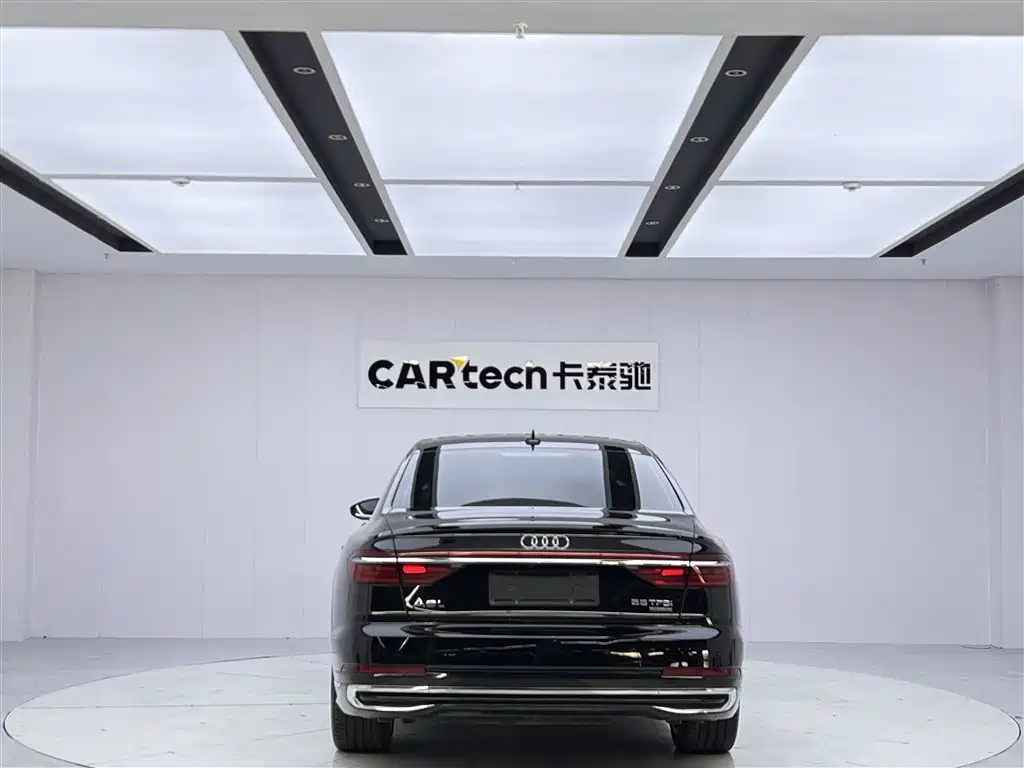 Audi A8 2024
