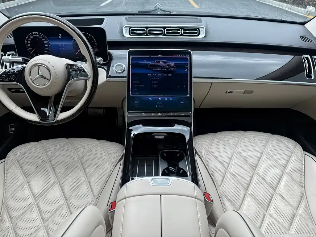 Mercedes-Benz Maybach S-Class 2024 — фото 11