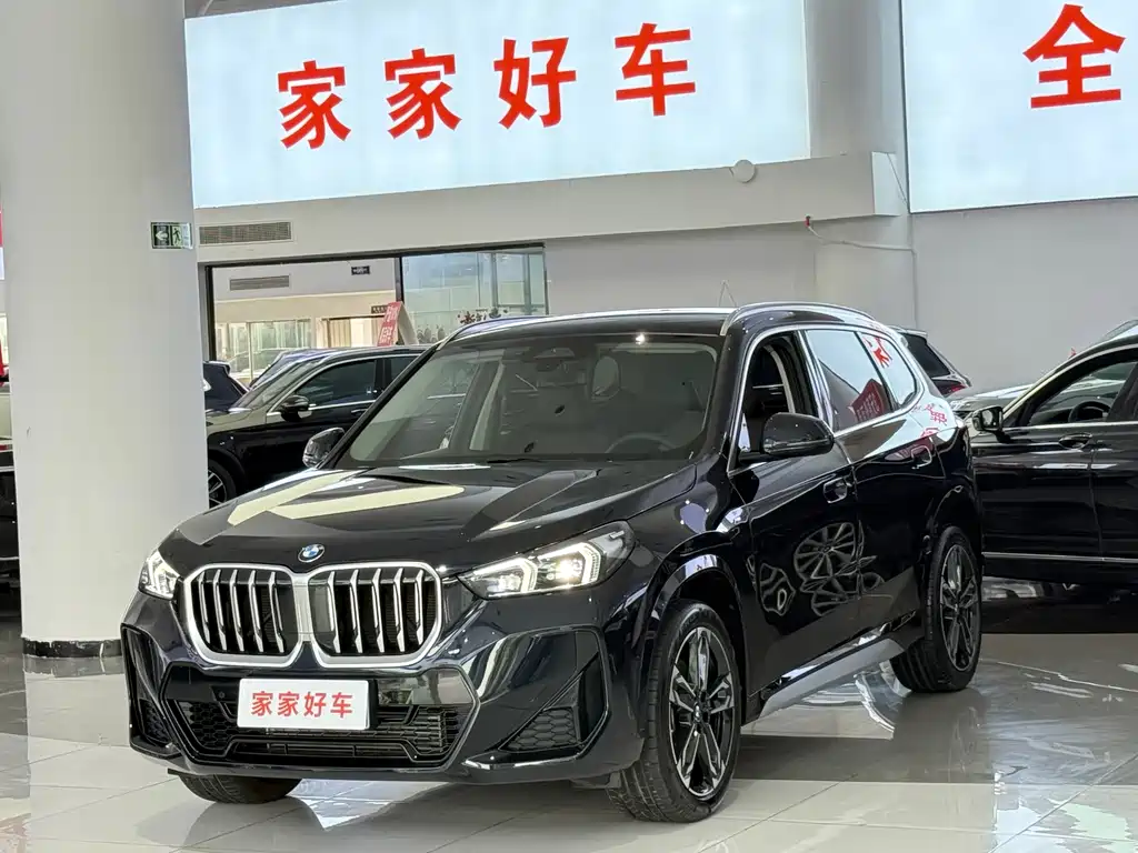 BMW X1 2023