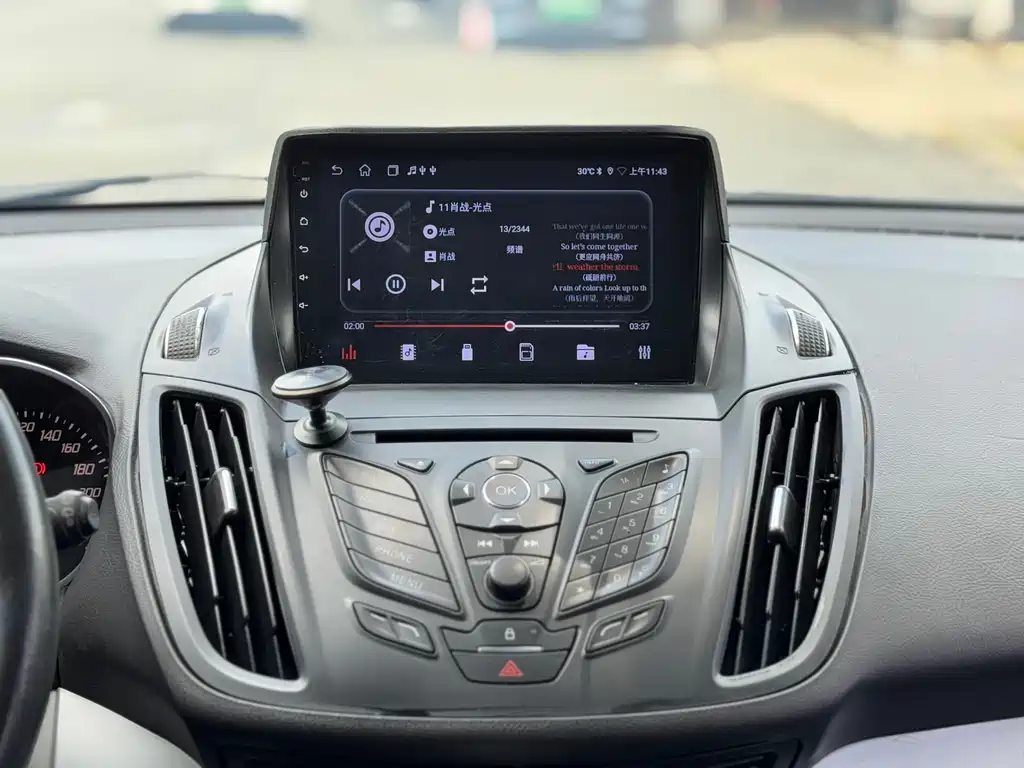 Ford Kuga 2015 — фото 12