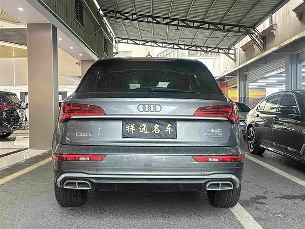 Audi Q5L 2022