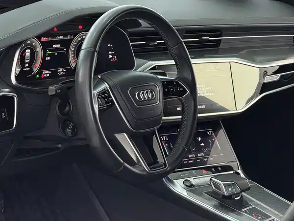 Audi A6L 2023