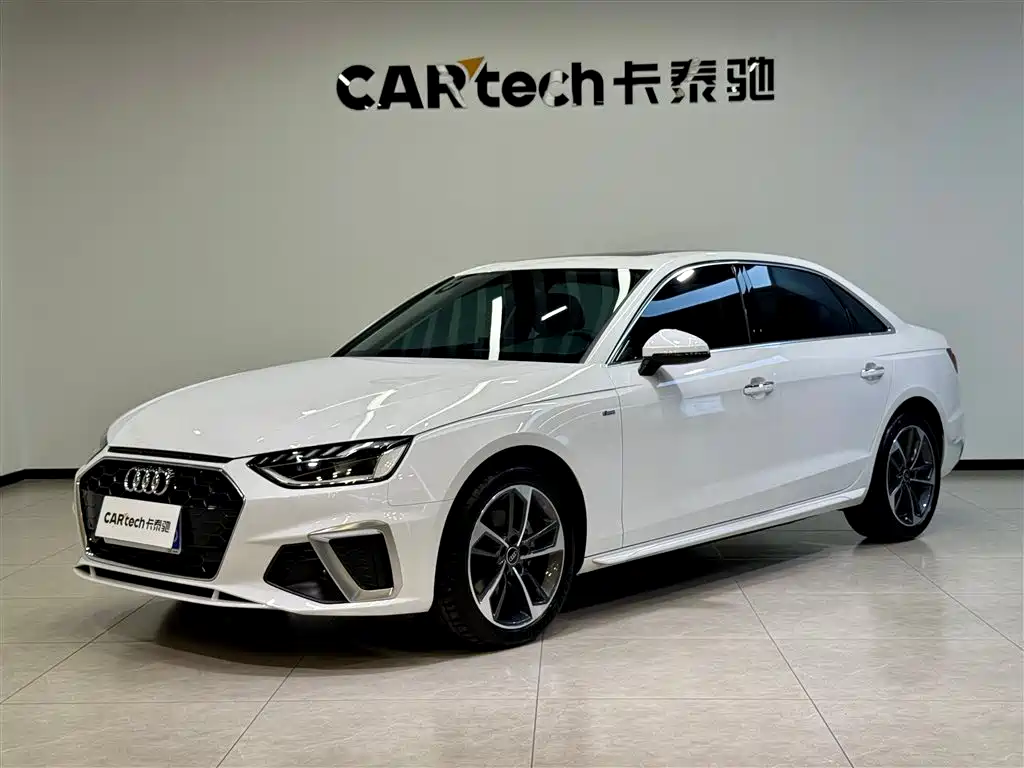 Audi A4L 2023