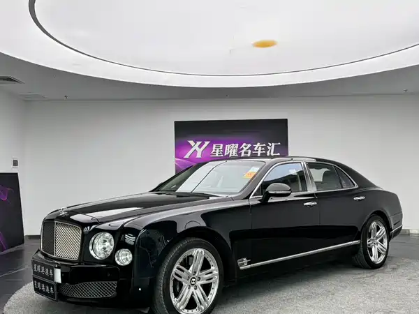 Bentley Mulsanne 2015
