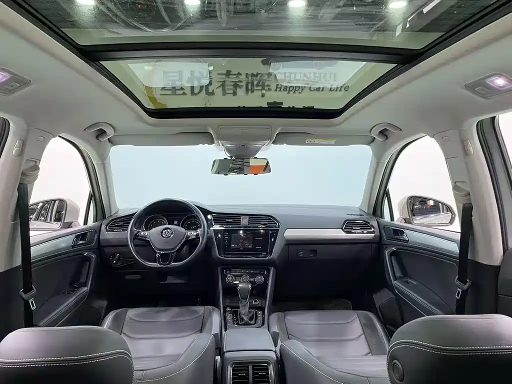 Volkswagen Tiguan L 2020
