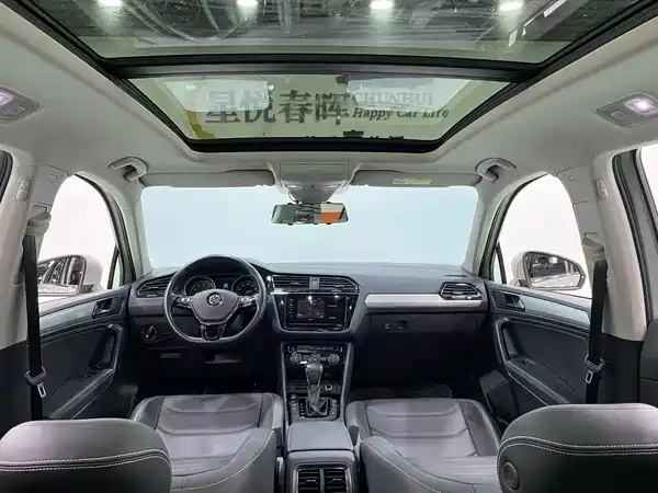 Volkswagen Tiguan L 2020