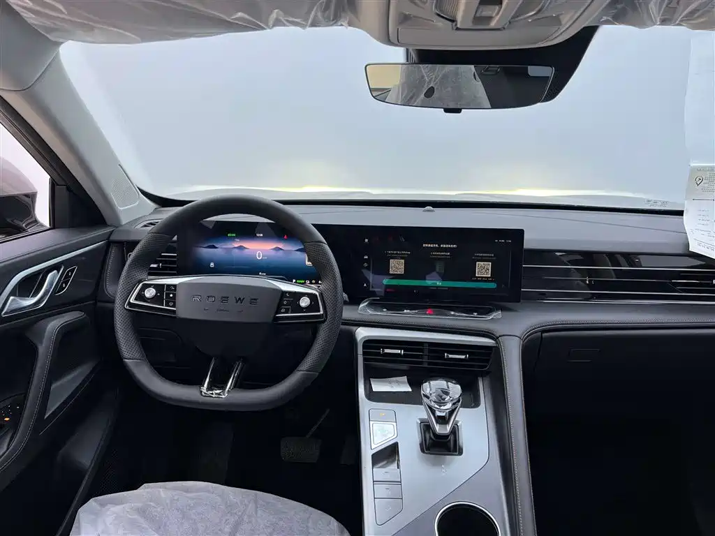 Roewe RX5 New Energy — фото 13