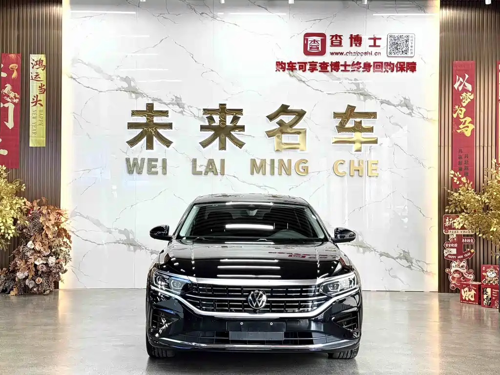 Volkswagen Passat 2023