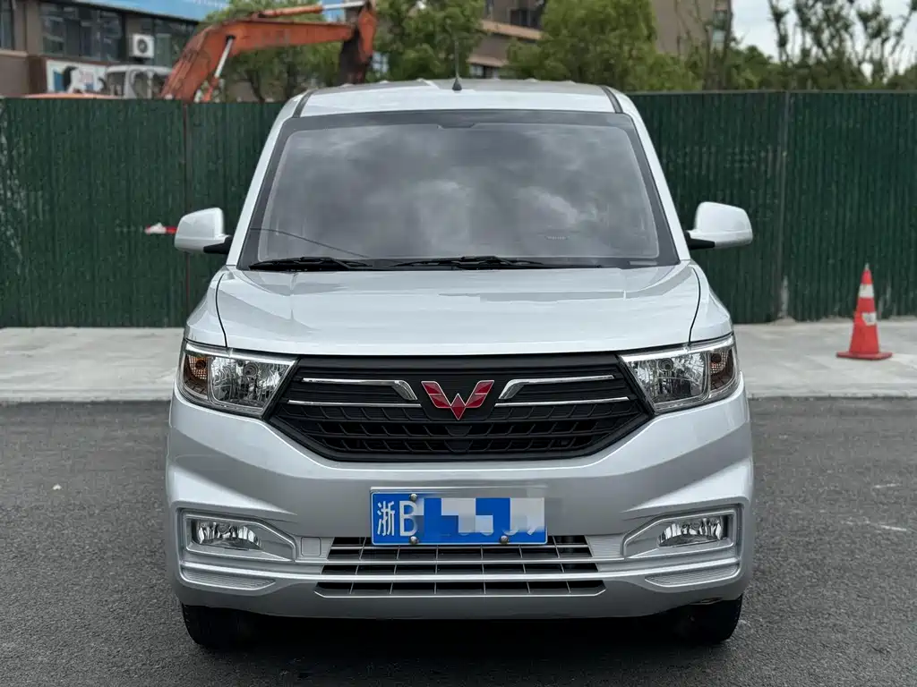 Wuling Hongguang V 2019