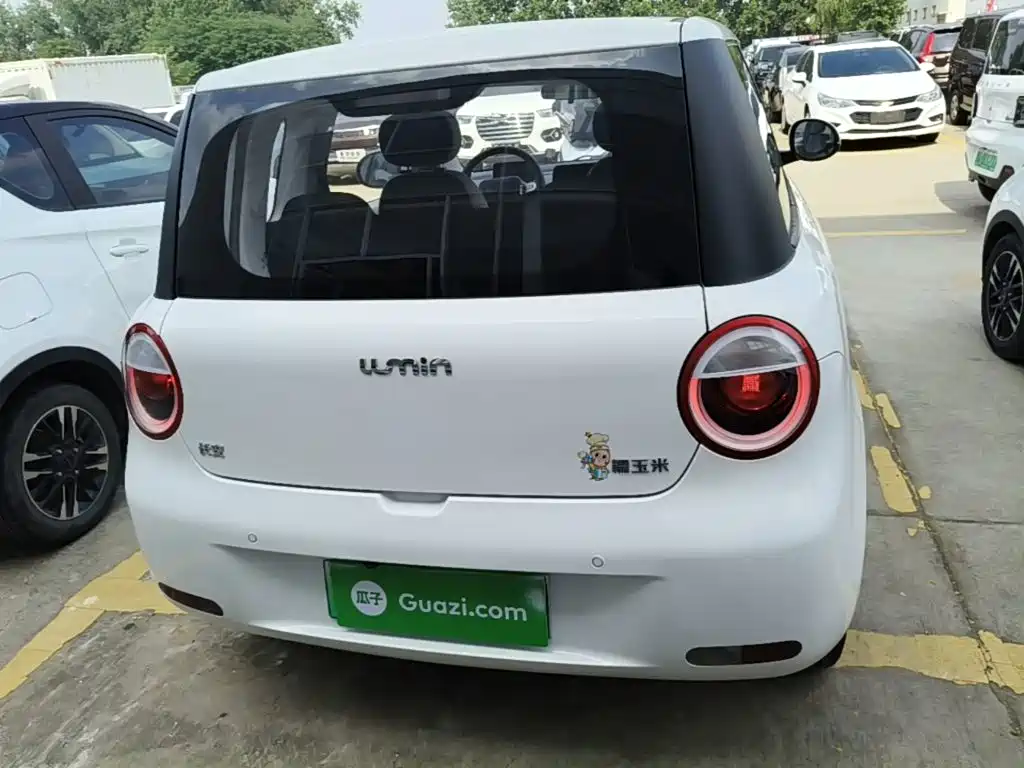 Changan Lumin 2025