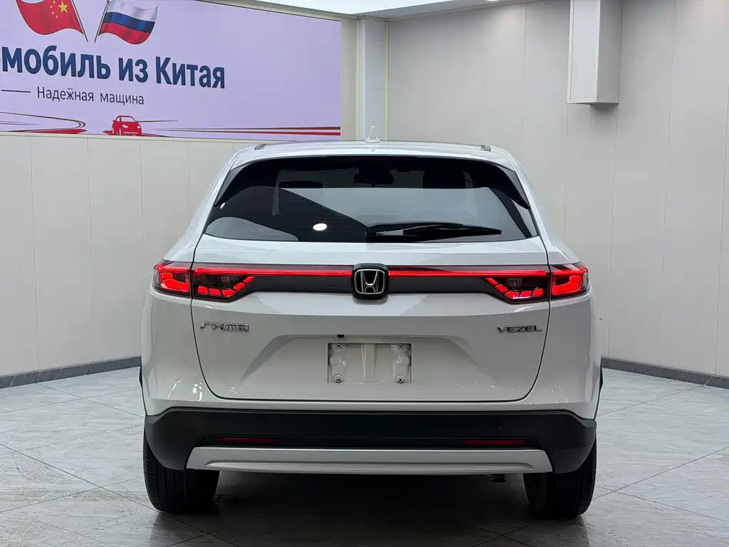 Honda Vezel 2023