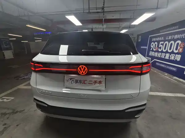 Volkswagen ID.4 X 2022