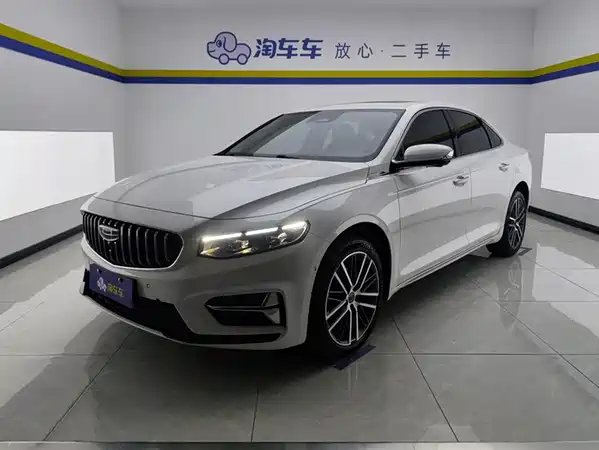 Geely Xingrui 2023