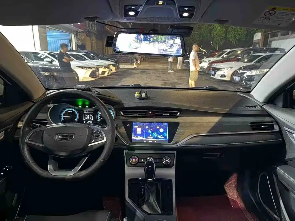 Geely Emgrand 2022